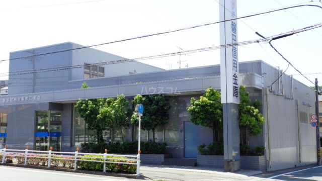 銀行　浜松磐田信用金庫 蜆塚支店（銀行）まで349m