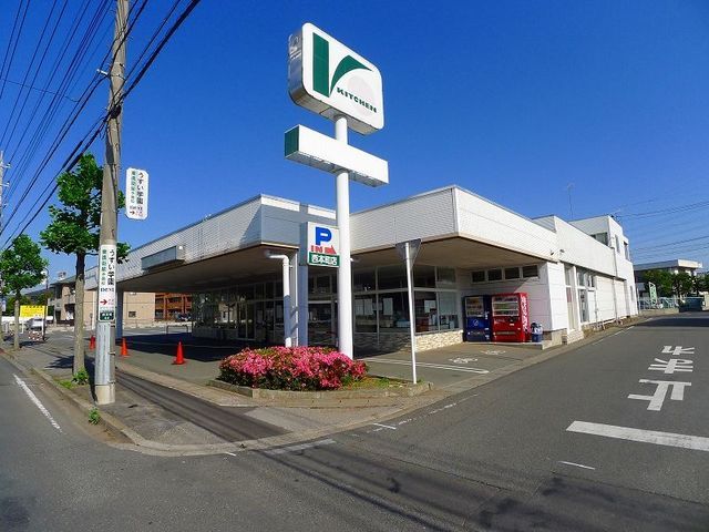 スーパー　キッチンストアー西本町店（スーパー）まで240m