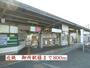 その他　近鉄御所駅様（その他）まで800m