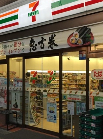 コンビニ　セブンイレブン 野沢店（コンビニ）まで395m