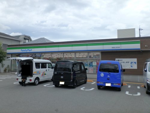コンビニ　ファミリーマート　段上町北店（コンビニ）まで216m