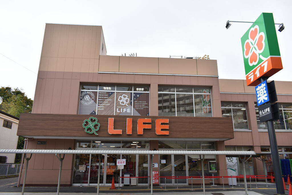 スーパー　ライフ東向島店（スーパー）まで273m
