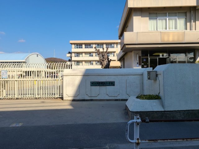 小学校　岡山市立陵南小学校（小学校）まで1541m