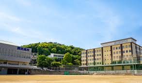 高校・高専　関西高等学校（高校・高専）まで2994m