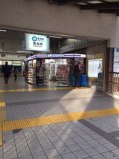コンビニ　【12/1オープン】LAWSON(ローソン) メトロス葛西店（コンビニ）まで131m