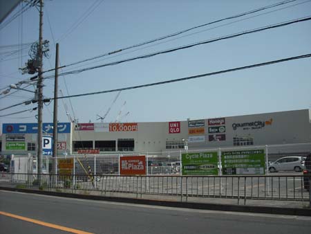 ホームセンター　ホームセンターコーナン 中もず店（ホームセンター）まで1600m