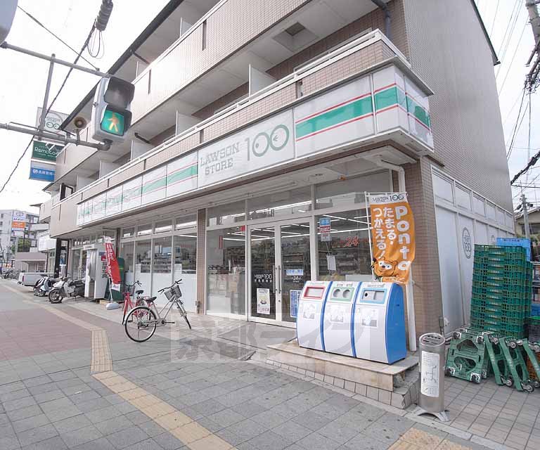 コンビニ　ローソンストア100伏見駅前店（コンビニ）まで140m