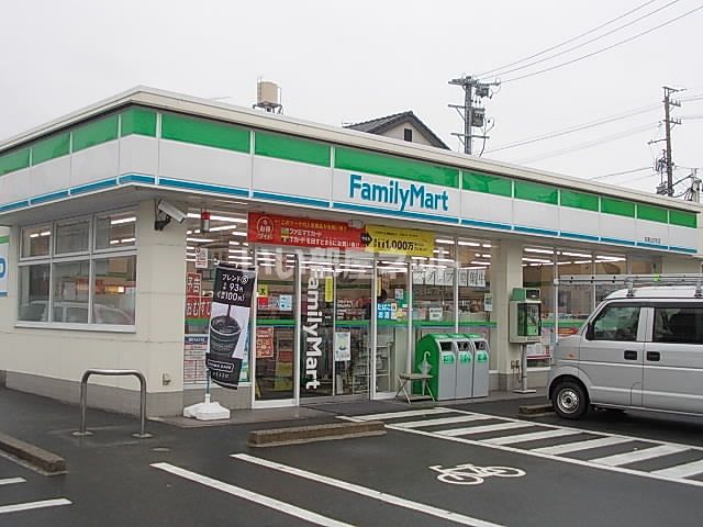 コンビニ　ファミリーマート 名東山の手店（コンビニ）まで433m