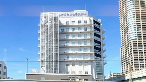 病院　大阪みなと中央病院（病院）まで459m
