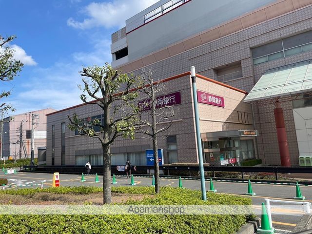 銀行　（株）静岡銀行／大和支店（銀行）まで873m