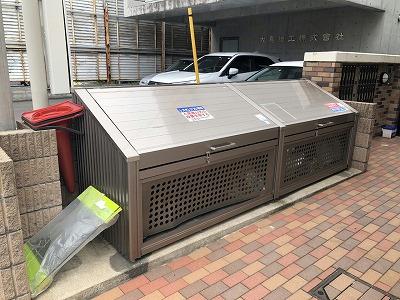 その他共有部分　ゴミ集積所