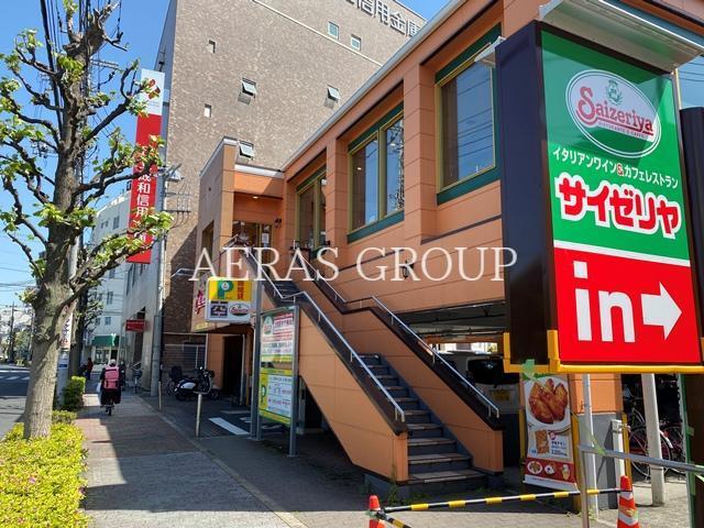 飲食店　サイゼリヤ竹の塚店（飲食店）まで365m