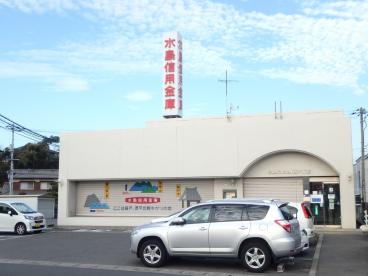 銀行　水島信用金庫藤戸支店（銀行）まで733m