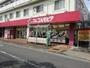 ショッピングセンター　コルモピア滝野川店（ショッピングセンター）まで736m