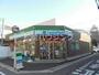 コンビニ　ファミリーマート西巣鴨駅東店（コンビニ）まで263m
