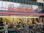 ホームセンター　100円ショップコモディイイダ滝野川店（ホームセンター）まで860m