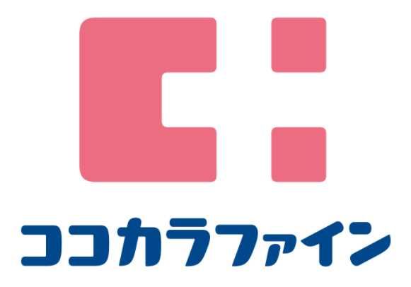 ドラックストア　ココカラファイン 桜新町サザエさん通り店（ドラッグストア）まで284m