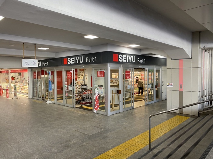 スーパー　西友（スーパー）まで580m