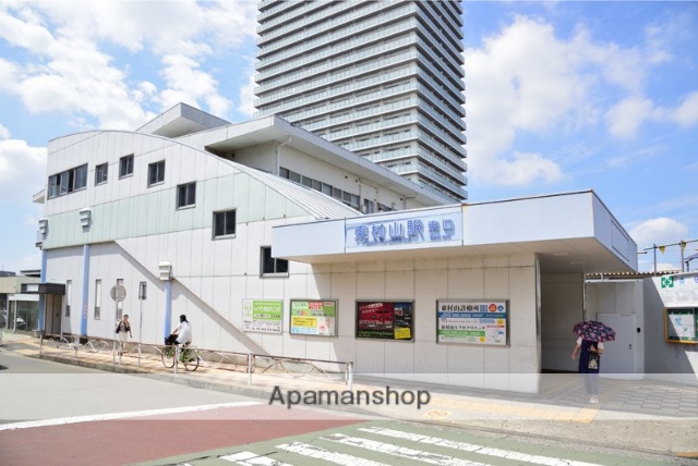 その他　東村山駅（その他）まで3710m