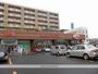 スーパー　（株）マルイチ／中ノ橋通店（スーパー）まで355m