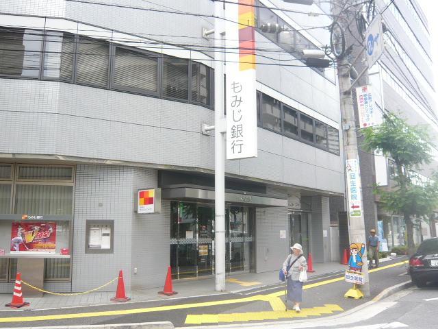 その他　もみじ銀行広島光町支店（その他）まで322m