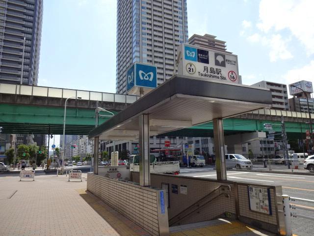 その他　月島駅（東京メトロ　有楽町線）（その他）まで160m