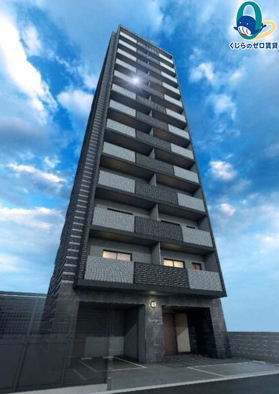 建物外観　くじらのゼロ賃貸は＼仲介手数料0円×初期費用最安×全国対応／