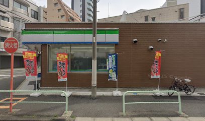 コンビニ　ファミリーマート 千代田二丁目店（コンビニ）まで64m