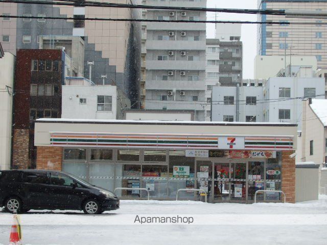 コンビニ　セブンイレブン（コンビニ）まで85m