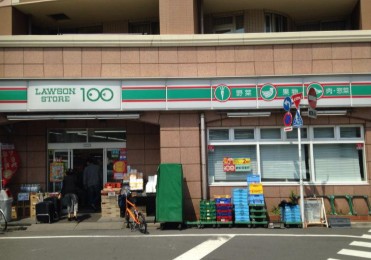 コンビニ　ローソンストア100池袋要町店（コンビニ）まで190m
