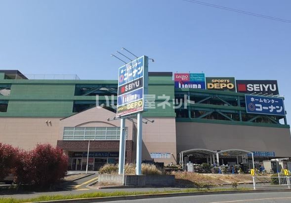 ホームセンター　スポーツデポ 府中四谷店（ホームセンター）まで2006m