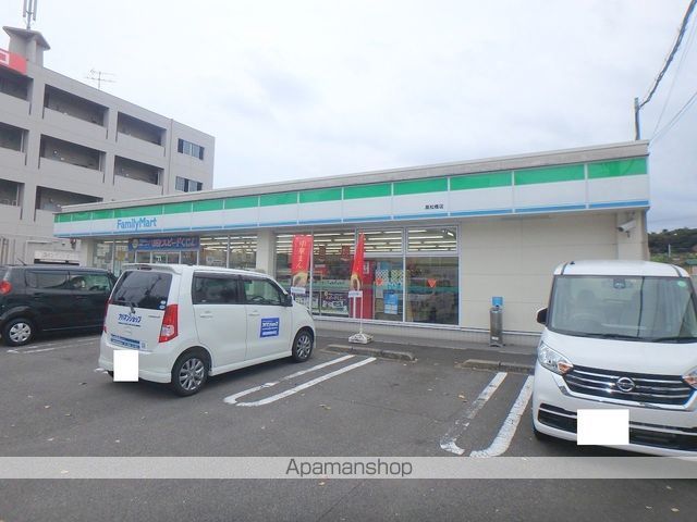 コンビニ　ファミリーマート（コンビニ）まで457m