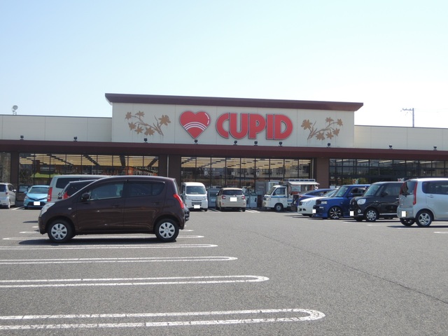 スーパー　キューピット南紫竹店（スーパー）まで966m