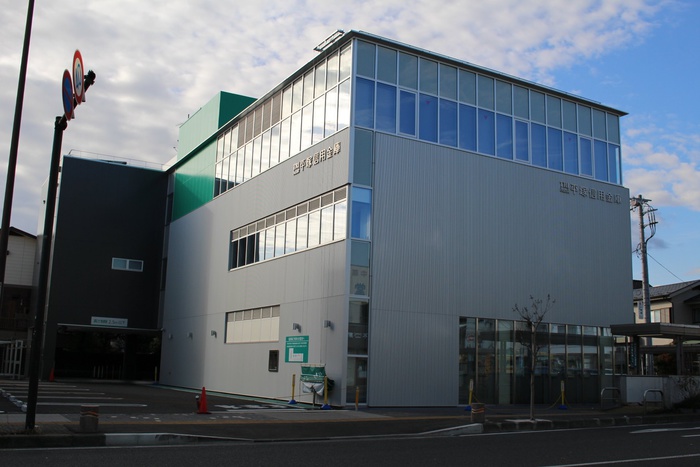 銀行　平塚信用金庫（銀行）まで117m