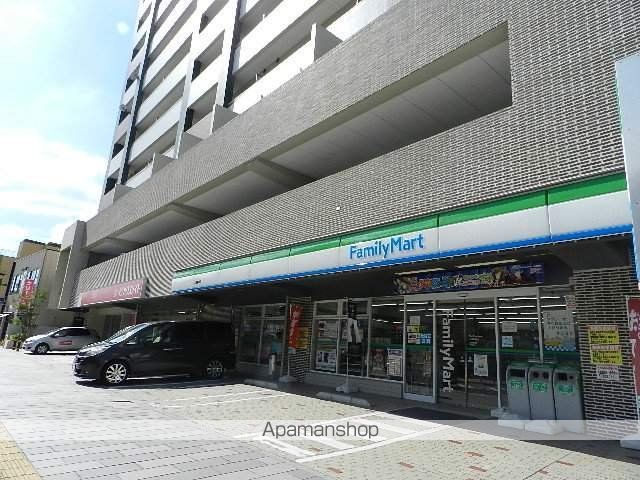スーパー　サンリブ黒崎（スーパー）まで286m