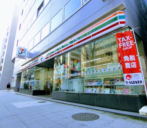 コンビニ　セブンイレブン日本橋小伝馬町店（コンビニ）まで189m