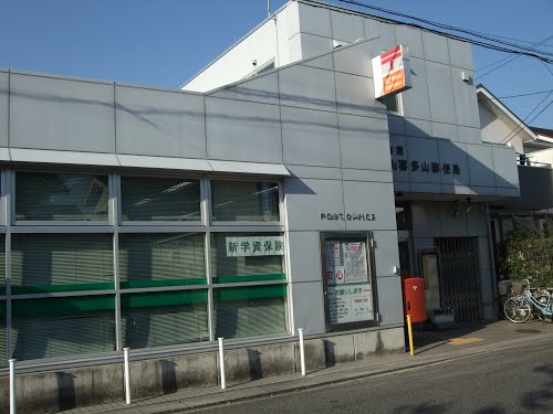 郵便局　名古屋守山喜多山郵便局（郵便局）まで717m