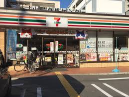コンビニ　セブンイレブン 大阪我孫子東1丁目店（コンビニ）まで278m