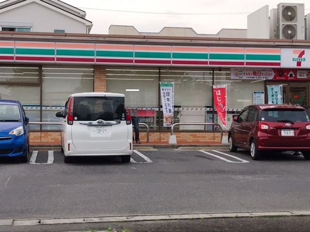 コンビニ　セブンイレブン 春日井白山町店（コンビニ）まで925m