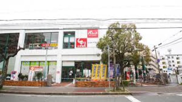 ドラックストア　スギ薬局武庫之荘店（ドラッグストア）まで457m