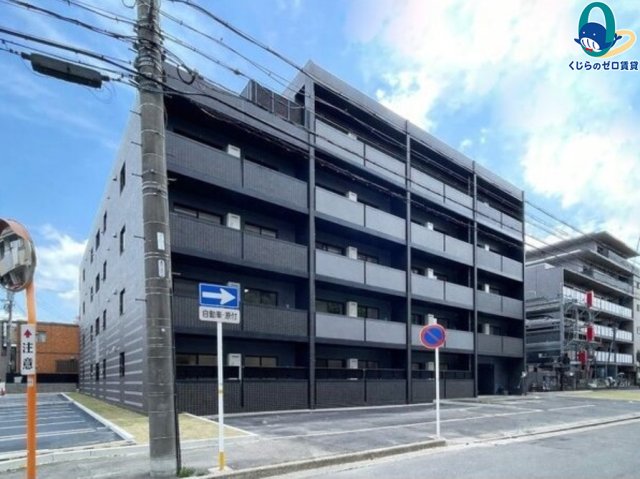 建物外観　くじらのゼロ賃貸は＼仲介手数料0円×初期費用最安×全国対応／