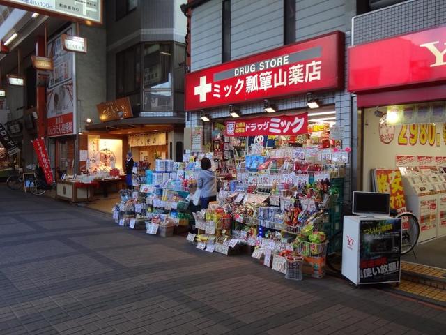 ドラックストア　MIK天美薬店（ドラッグストア）まで204m