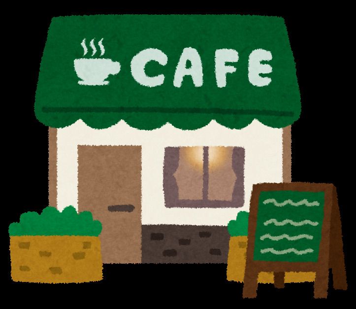 飲食店　コメダ珈琲店 大阪メトロ今里北口店（飲食店）まで74m