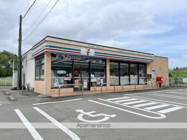 コンビニ　セブン－イレブン高岡花見店（コンビニ）まで2180m