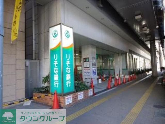 銀行　りそな銀行立川支店（銀行）まで1059m
