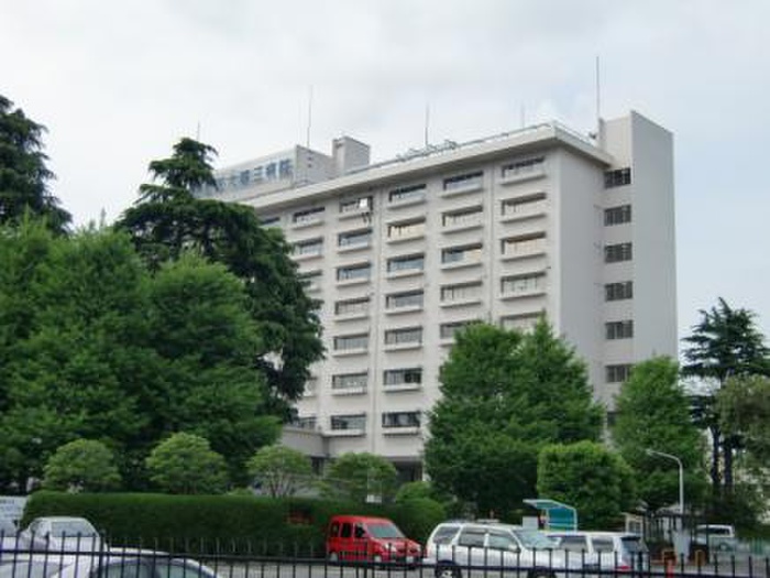 病院　慈恵医大第三病院（病院）まで685m
