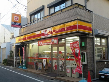 コンビニ　ヤマザキショップ碑文谷1丁目店（コンビニ）まで595m