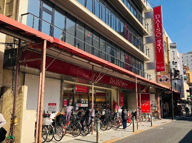 その他　ザ・ダイソー小岩サンロード店（その他）まで481m