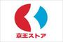スーパー　株式会社京王ストア永福町店（スーパー）まで897m