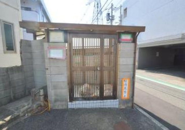 コンビニ　セブンイレブン広島海田幸町店（コンビニ）まで404m